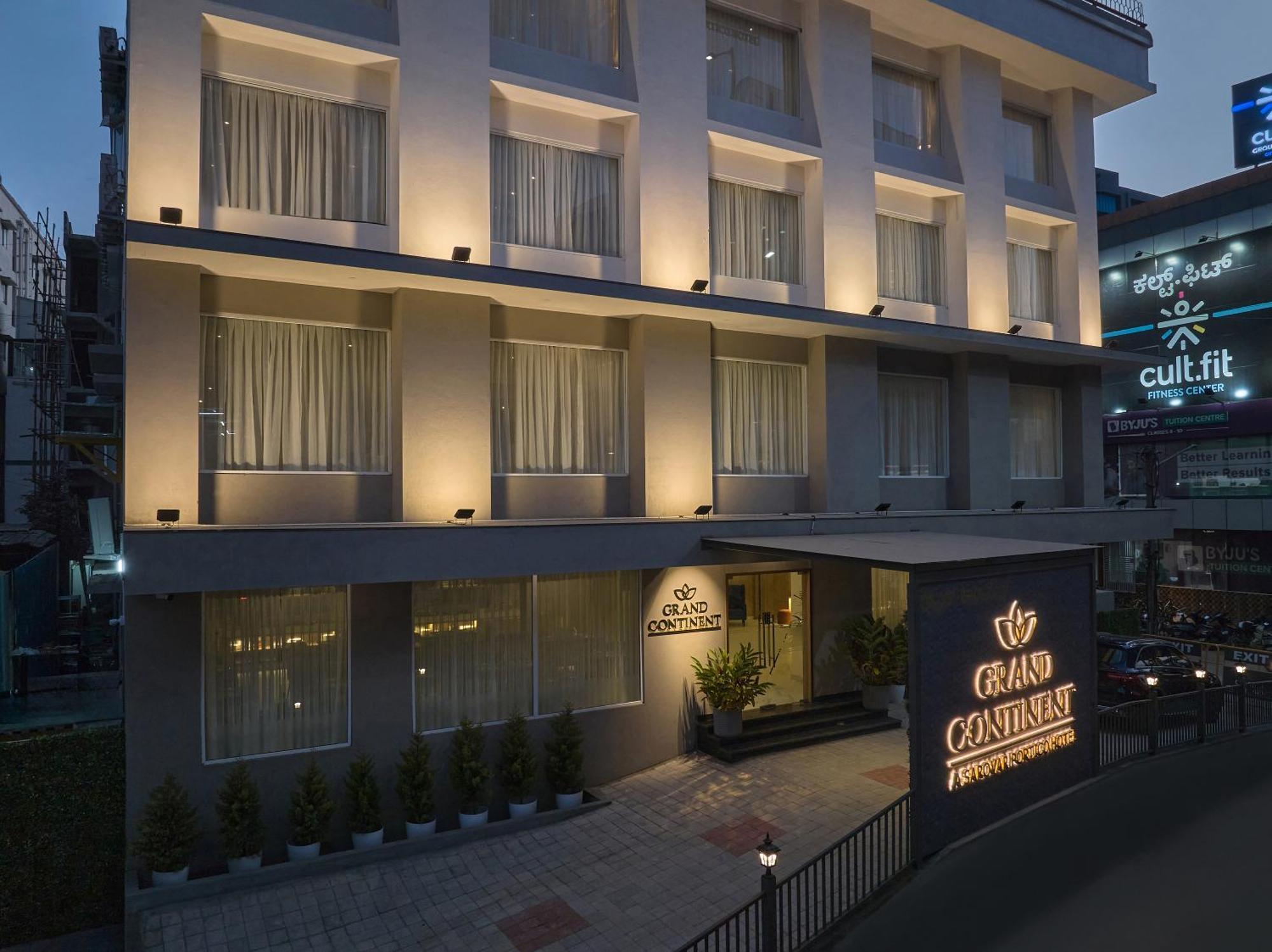 Grand Continent Hebbal A Sarovar Portico Affiliate Hotel Bangalore Luaran gambar